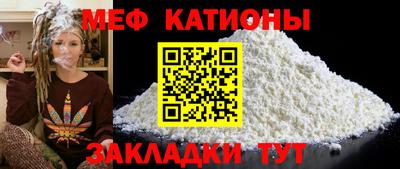 PSILOCYBIN Будённовск