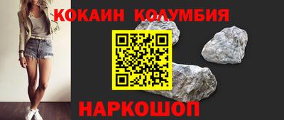PSILOCYBIN Бугуруслан