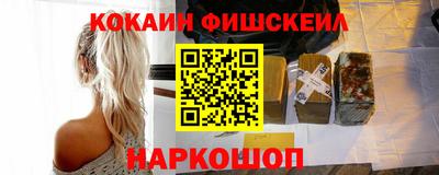 PSILOCYBIN Бугуруслан