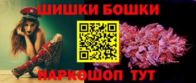 PSILOCYBIN Будённовск
