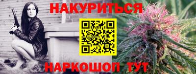 кокаин колумбия Бузулук