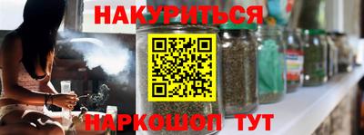 кокаин колумбия Бузулук
