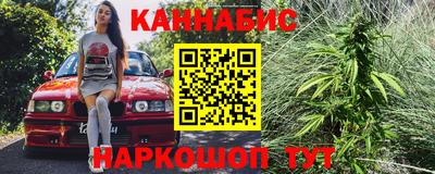 кокаин колумбия Бузулук