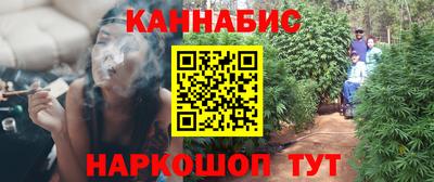 PSILOCYBIN Будённовск