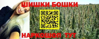 PSILOCYBIN Будённовск