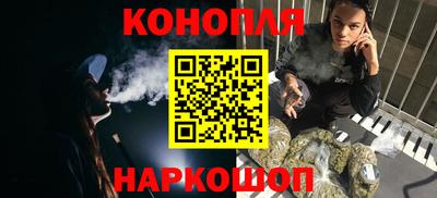 PSILOCYBIN Будённовск