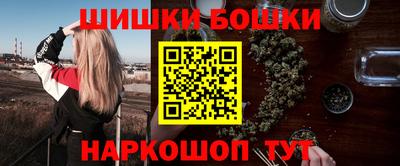 кокаин колумбия Бузулук