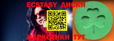 PSILOCYBIN Будённовск