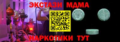 кокаин колумбия Бузулук