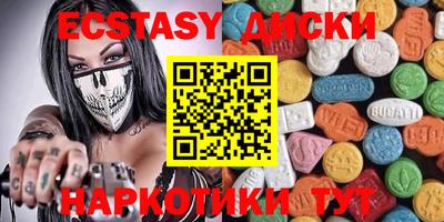 кокаин колумбия Бузулук