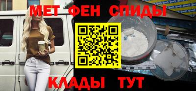 PSILOCYBIN Будённовск