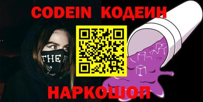 PSILOCYBIN Бугуруслан
