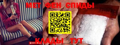 PSILOCYBIN Бугуруслан