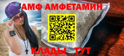 кокаин колумбия Бузулук