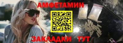 PSILOCYBIN Бугуруслан