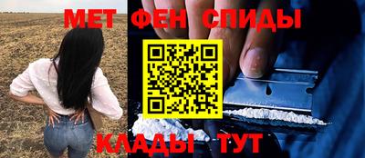 PSILOCYBIN Бугуруслан