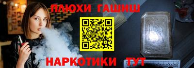 PSILOCYBIN Будённовск