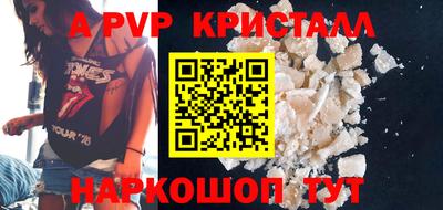 PSILOCYBIN Будённовск