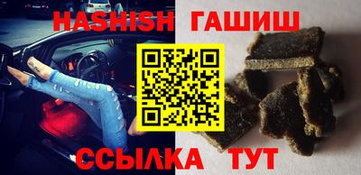 кокаин колумбия Бузулук