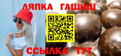 PSILOCYBIN Будённовск