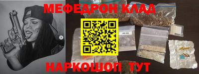 PSILOCYBIN Бугуруслан