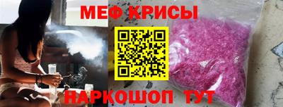 кокаин колумбия Бузулук