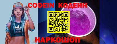 кокаин колумбия Бузулук